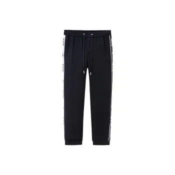 KARL LAGERFELD Knitted Sweatpants Men's Black