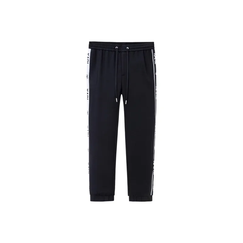 KARL LAGERFELD Knitted Sweatpants Men's Black-0