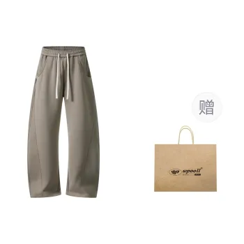 WPOOLL Summer Knitted Sweatpants Men's