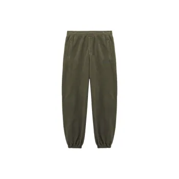 Alexander McQueen Logo Embroidered Jogging Pants