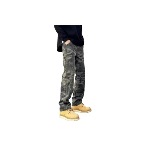 KVIV Jeans Men's Army Green Camouflage