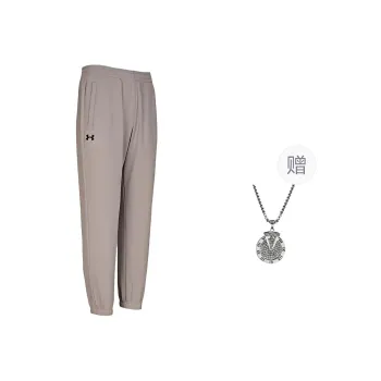 Under Armour Casual Pants Men's Taupe Comes With Necklace