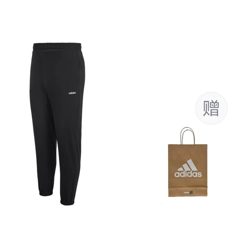 Adidas Knitted Sports Pants Men's Black-0