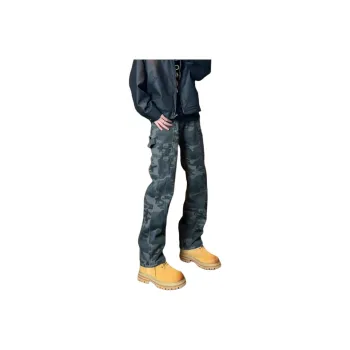 KVIV Jeans Men