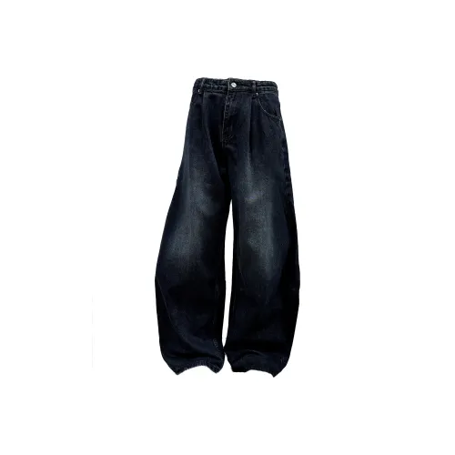 ONITSOP Jeans Unisex Blue