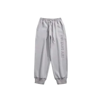 No Tears Knitted Sports Pants Unisex