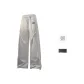 White Heather Gray