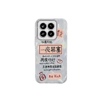 TUNAMEI Phone Cases