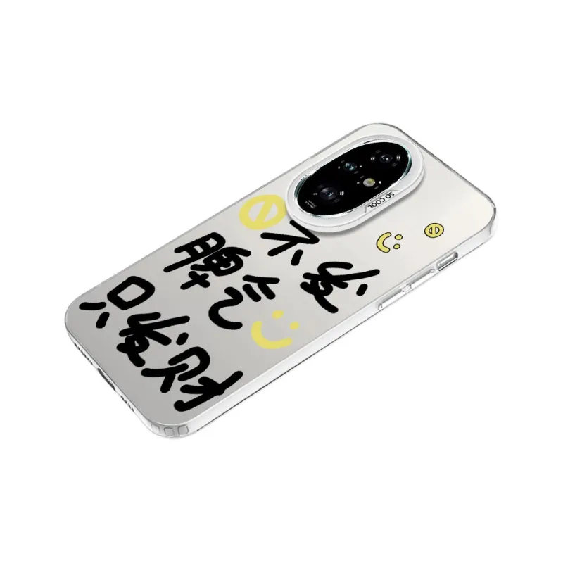 Baochengbao Phone Cases-12