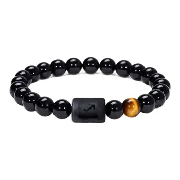 WUDE Ebony Wooden Bracelets Unisex