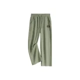 Matcha Green