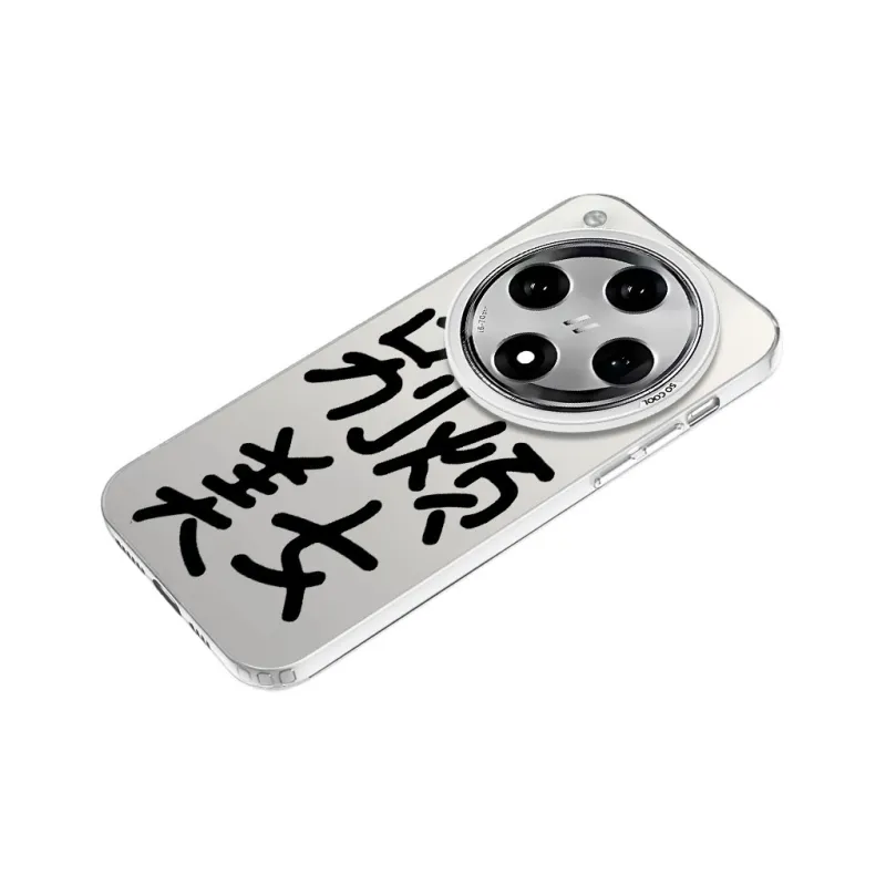 Baochengbao Phone Cases-8