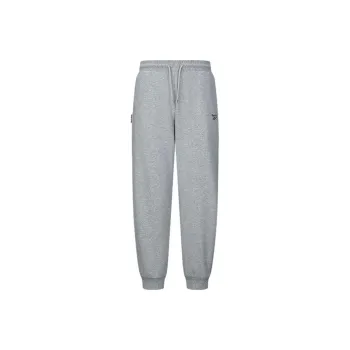 Reebok Knitted Sports Pants Women's Light Heather Gray