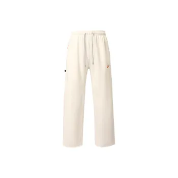 Nike Dri FIT Standard Issue Knitted Sweatpants Men's Ecru