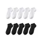 10 Pack (White 5+Black 5)