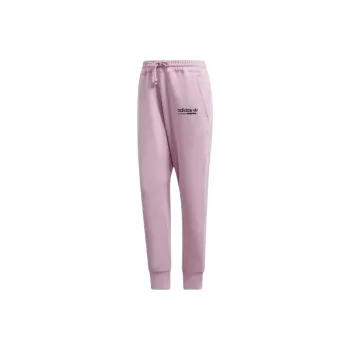 Adidas Originals KAVAL SWEATPANTS CLEAR LILAC EXTRA LARGE MENS Knitted Sports Pants Men Light Purple