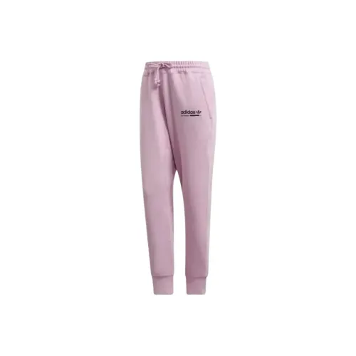 Adidas Originals KAVAL SWEATPANTS CLEAR LILAC EXTRA LARGE MENS Knitted Sports Pants Men Light Purple