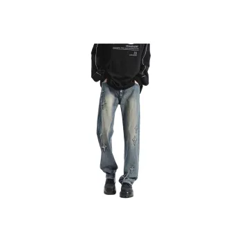 Children Of Huaxia Jeans Unisex