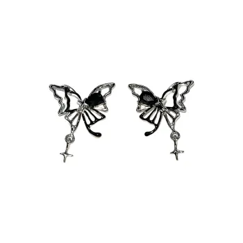 Universe Search S925 Silver Stud Earrings Women's