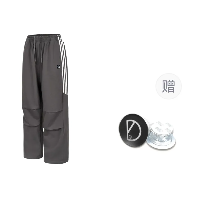 SMILE DDD Knitted Sports Pants Unisex-6