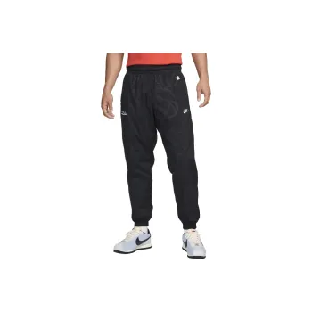 Nike X Futura Women's Breaking Lined Windrunner Pant Asia Sizing 