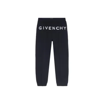 Givenchy Track Pant