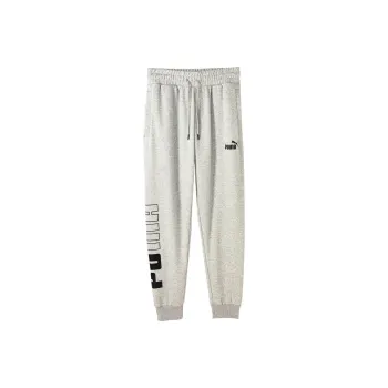 PUMA Knitted Sports Pants Men's Light Mixed Gray