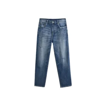 GXG Jeans Men