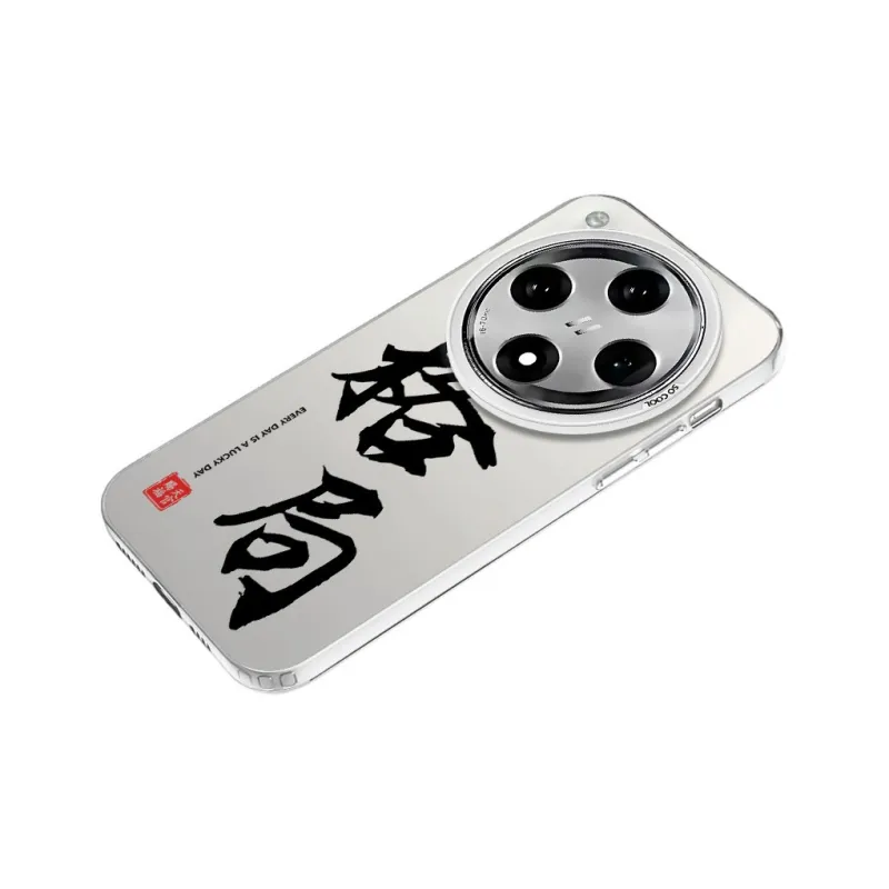 YIBAOBAO Phone Cases-16