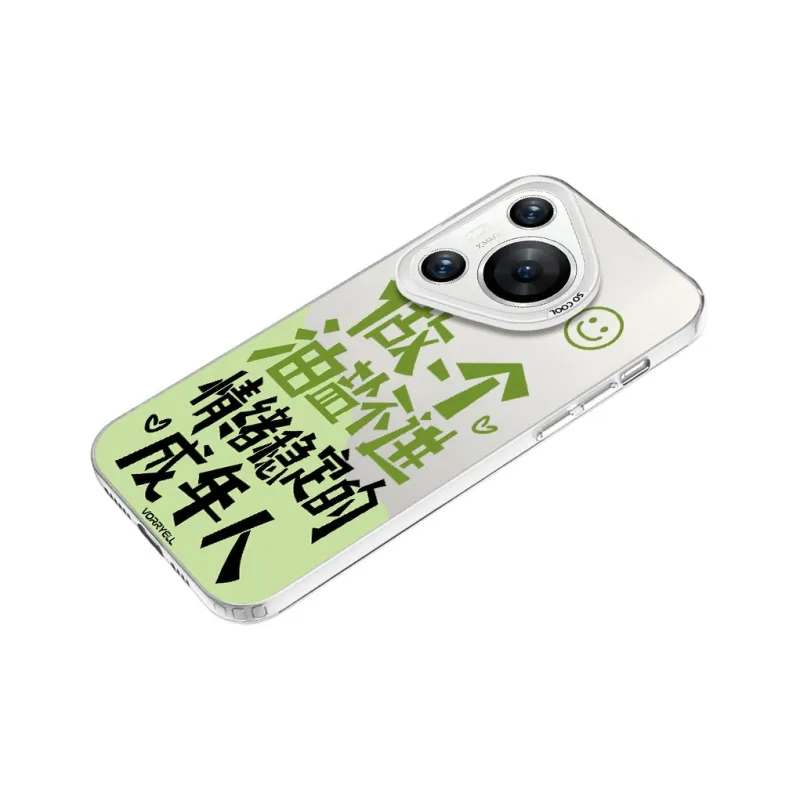 Baochengbao Phone Cases-1