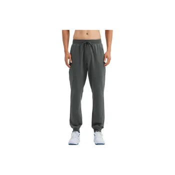 DECATHLON DOMYOS Knitted Sports Pants Men's Khaki Gray