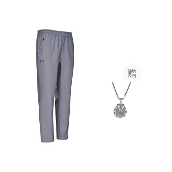 Under Armour Casual Pants Unisex Titanium Gray With Free Necklace