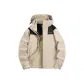 Beige Rabbit Gray (3-in-1)