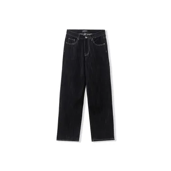 I'm David Jeans Unisex Black