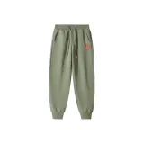 Matcha Green