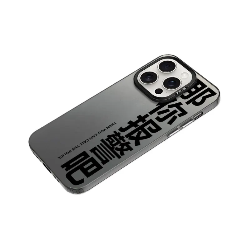 YIBAOBAO Phone Cases-1
