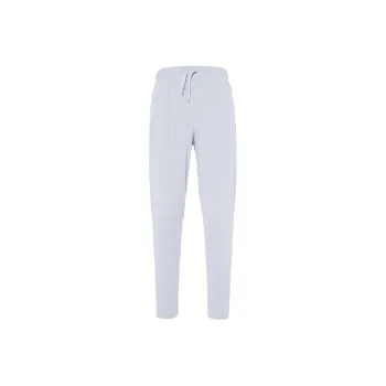 Under Armour UA Meridian Knitted Sports Pants Men's Gray