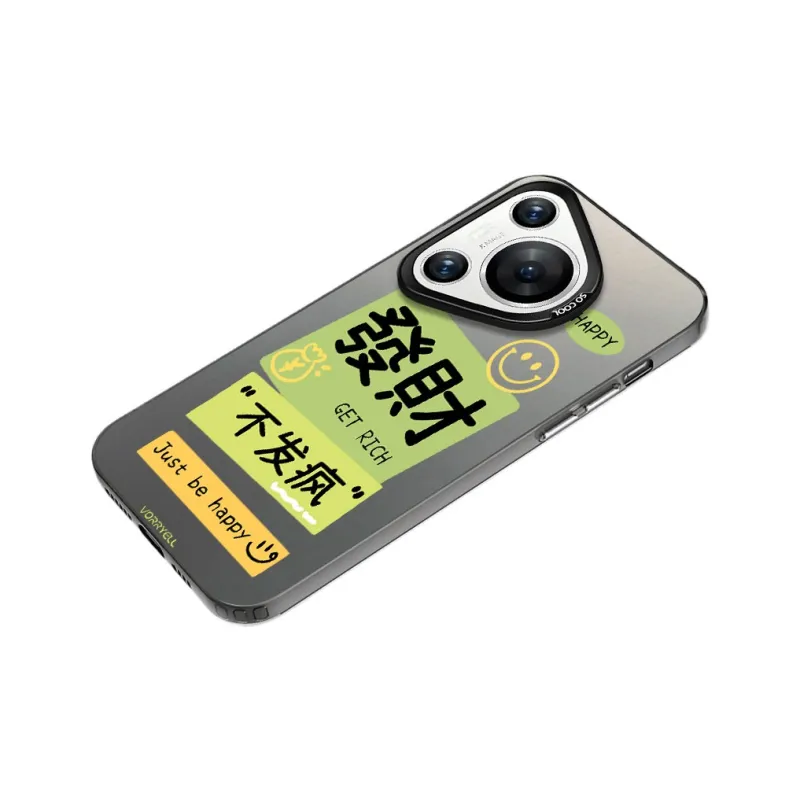Baochengbao Phone Cases-1