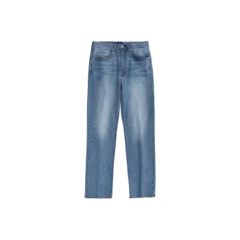 GAP Jeans Men