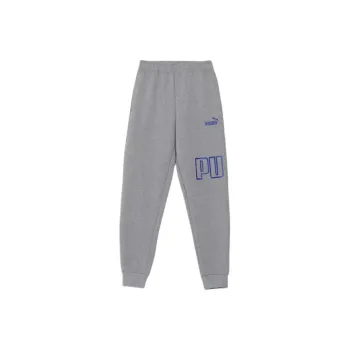 PUMA Power MX Knitted Sweatpants Men's Gray