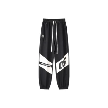 Crayon Shinchan Elastic Cuff Sports Pants Unisex