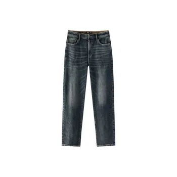 SEM/R Jeans Men