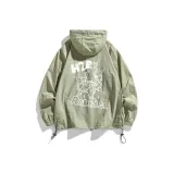Gray Green