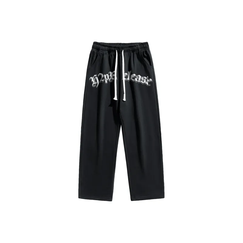 H2P Knitted Sports Pants Unisex-10