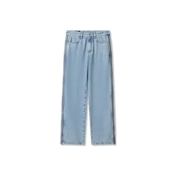 Cabbeen Jeans Men Sky Blue 37