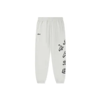 QIAODAN Knitted Sweatpants Men's White Heather Gray