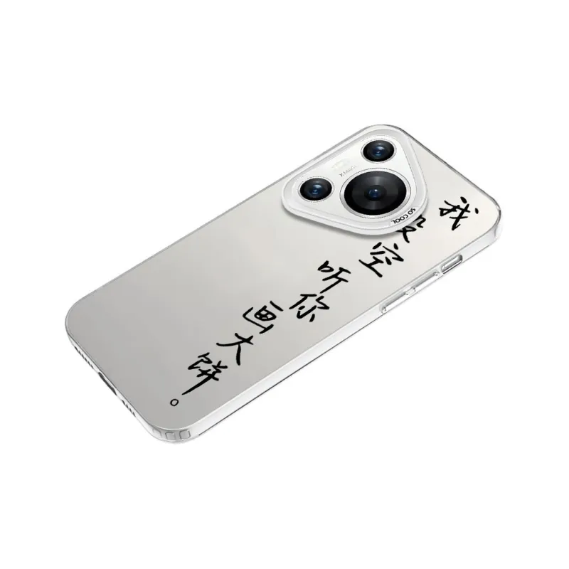 Baochengbao Phone Cases-21
