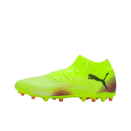 PUMA Anti Slip Wear Resistant Soccer Shoes Unisex Yellow