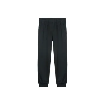 QIAODAN Knitted Sweatpants Men's Iron Gray