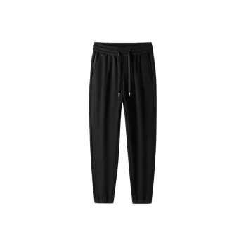 Merry City Casual Pants Unisex